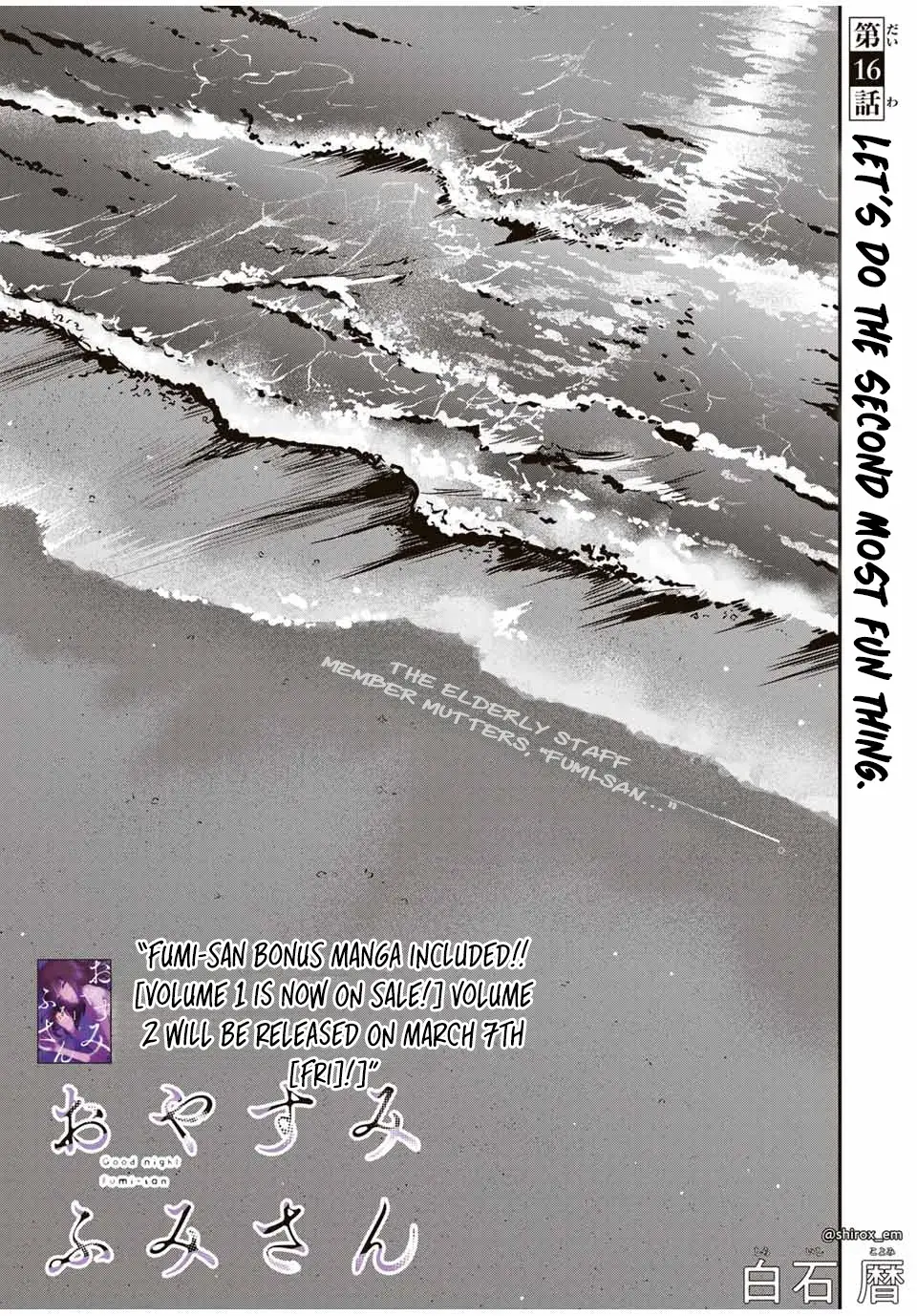 Good Night Fumi-san — Chapter 16 — Page 1