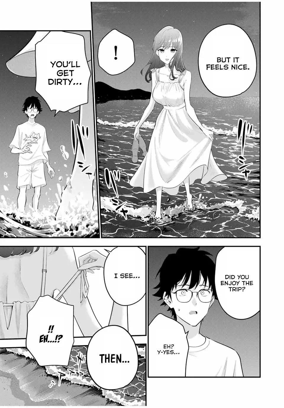 Good Night Fumi-san — Chapter 16 — Page 5