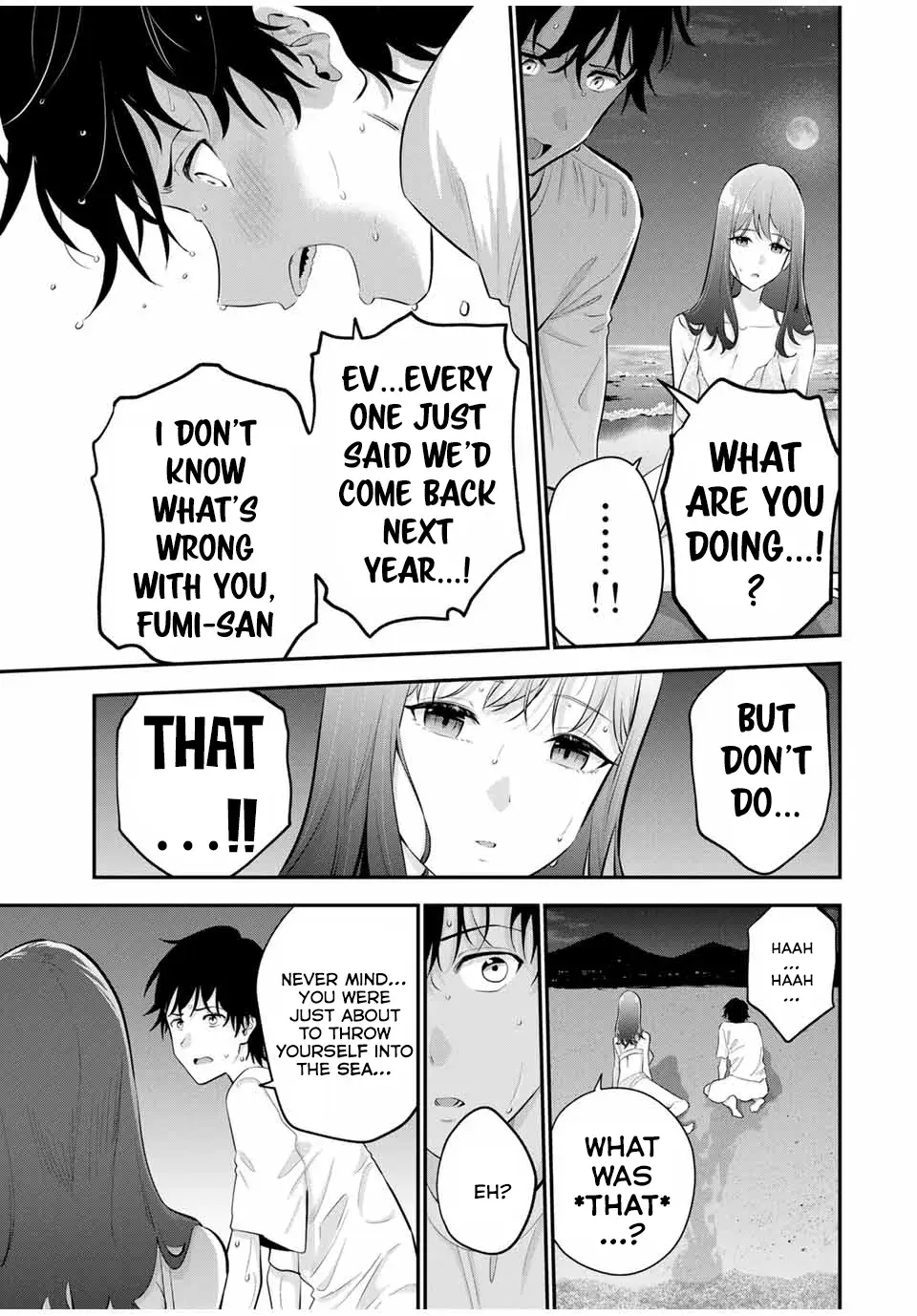 Good Night Fumi-san — Chapter 16 — Page 11