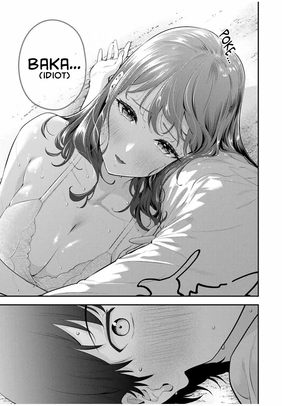 Good Night Fumi-san — Chapter 16 — Page 16