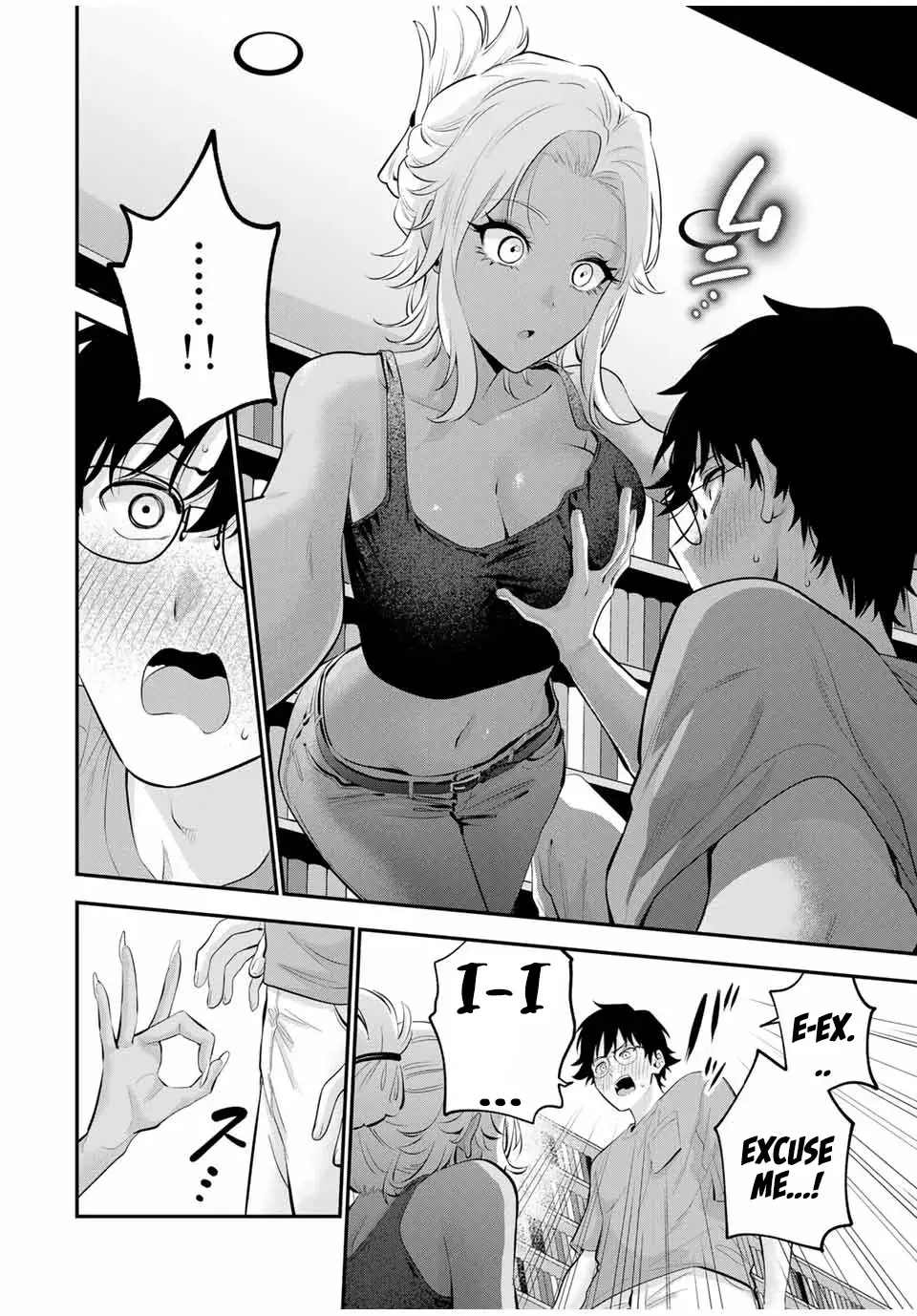 Good Night Fumi-san — Chapter 17 — Page 6