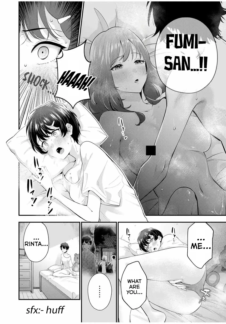 Good Night Fumi-san — Chapter 18 — Page 2