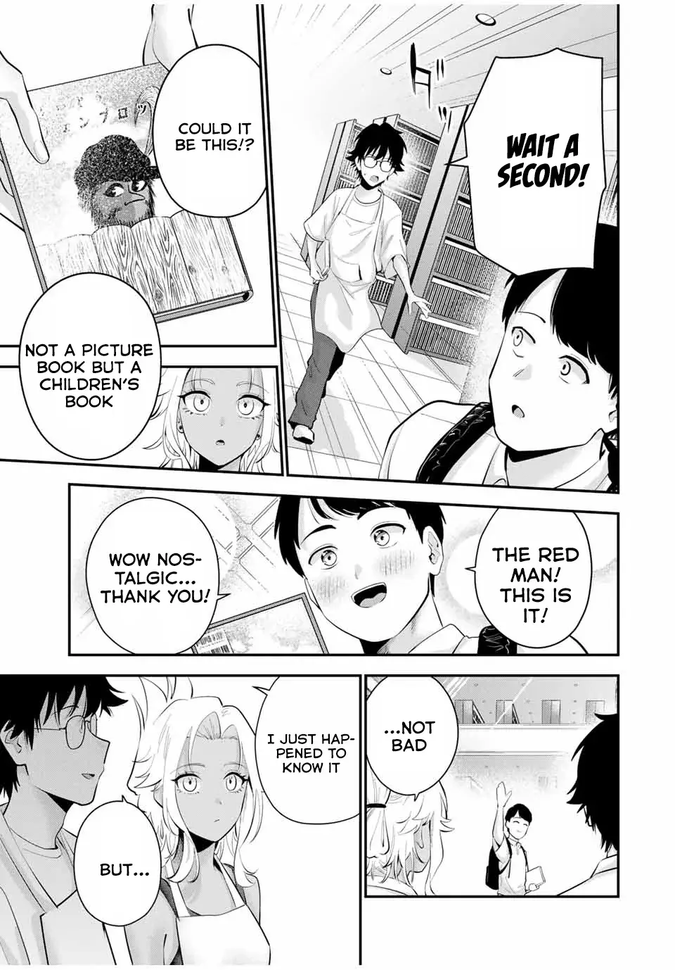 Good Night Fumi-san — Chapter 19 — Page 7