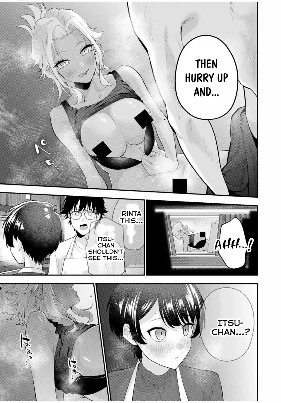 Good Night Fumi-san — Chapter 19 — Page 13