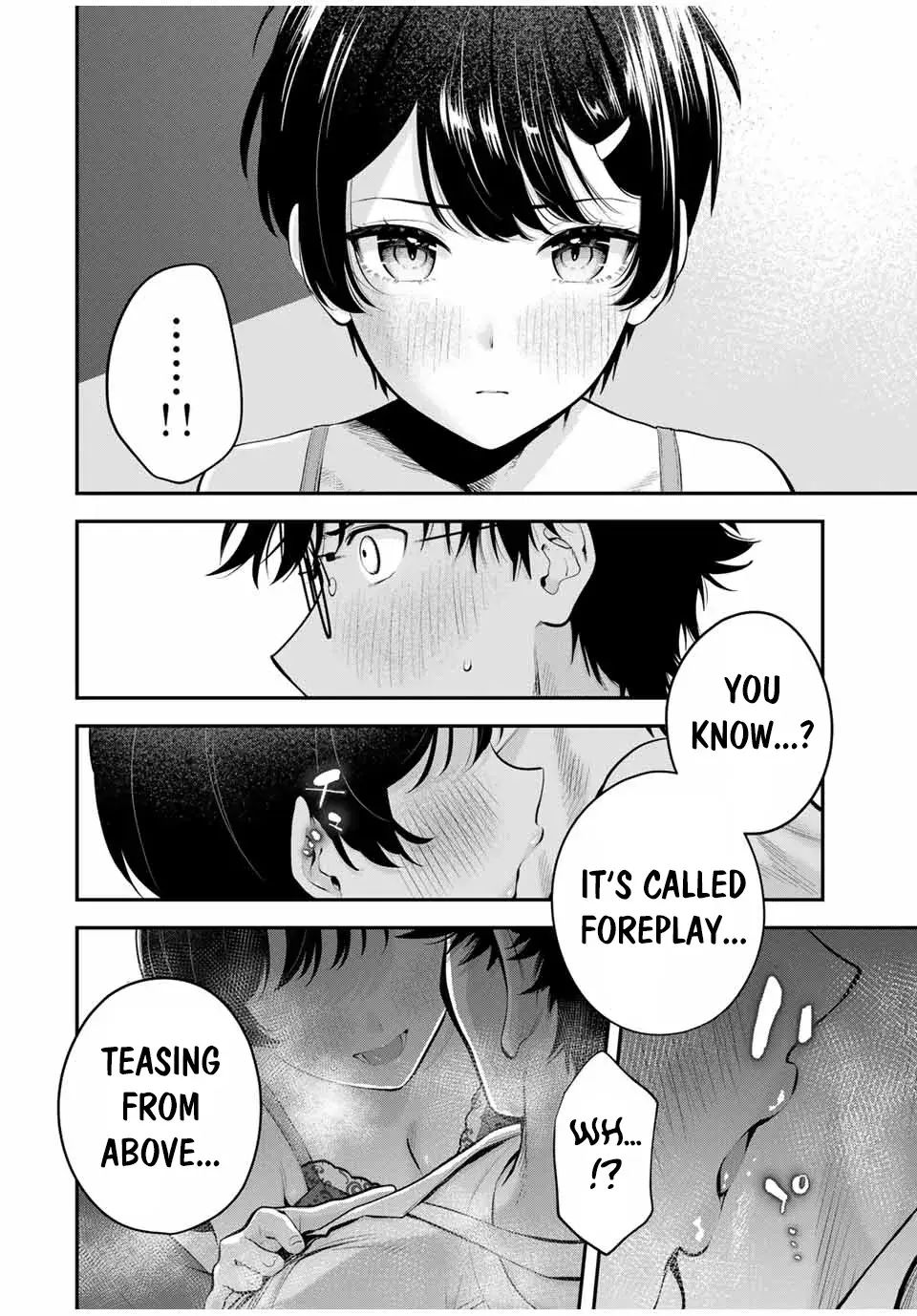 Good Night Fumi-san — Chapter 20 — Page 4
