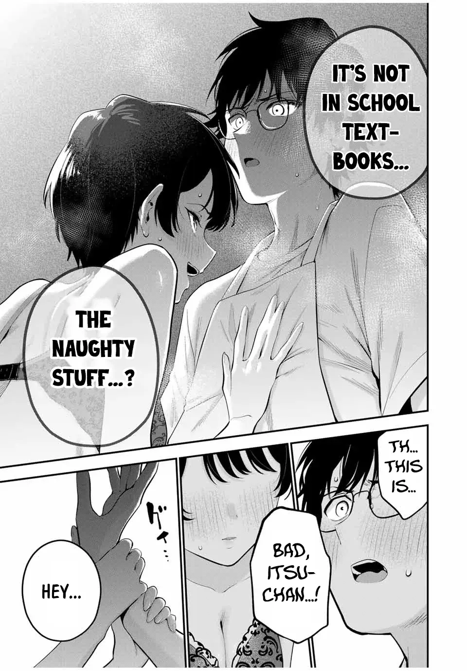 Good Night Fumi-san — Chapter 20 — Page 5
