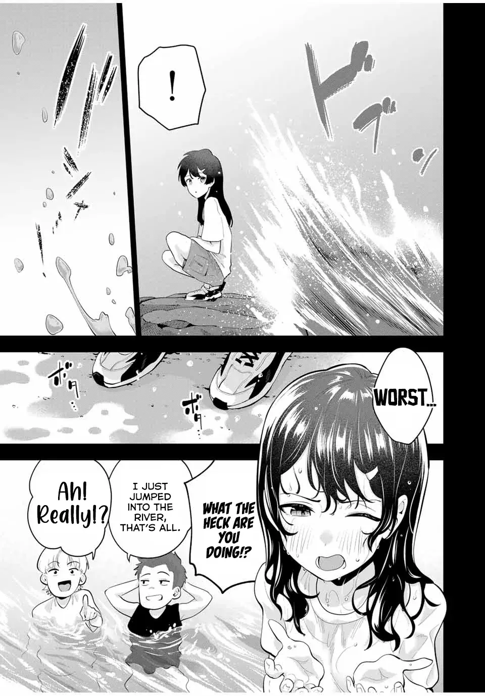Good Night Fumi-san — Chapter 20 — Page 9
