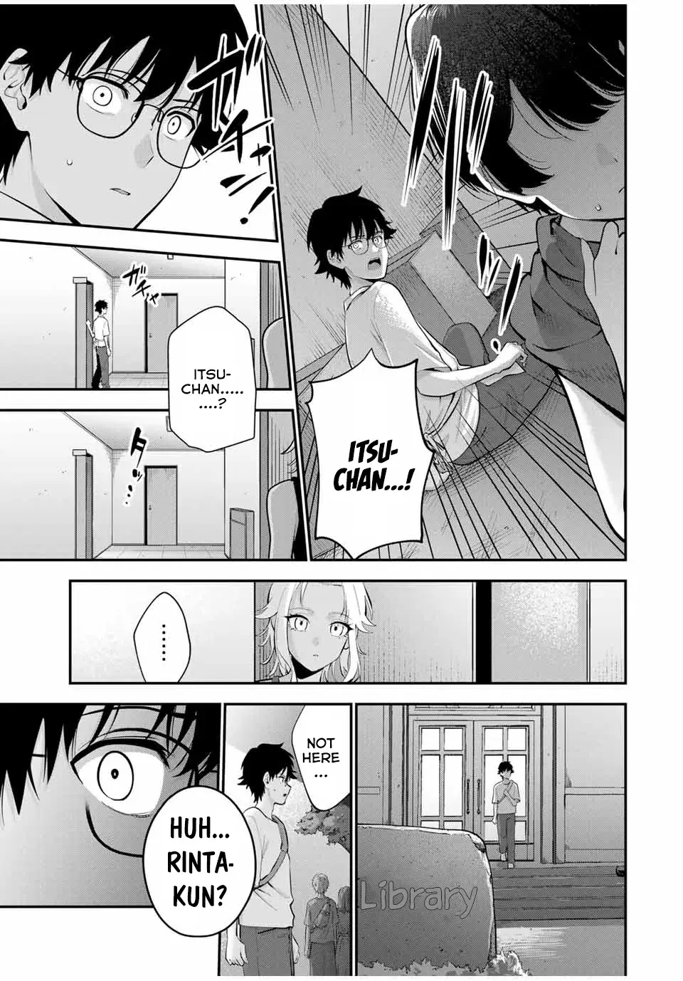 Good Night Fumi-san — Chapter 20 — Page 16