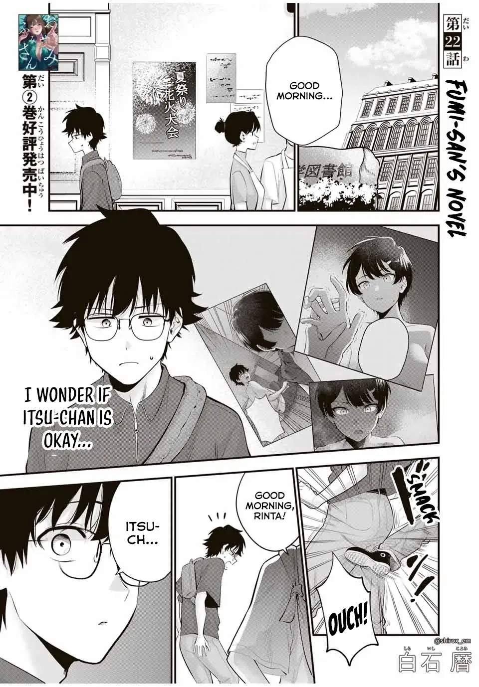 Good Night Fumi-san — Chapter 22 — Page 1