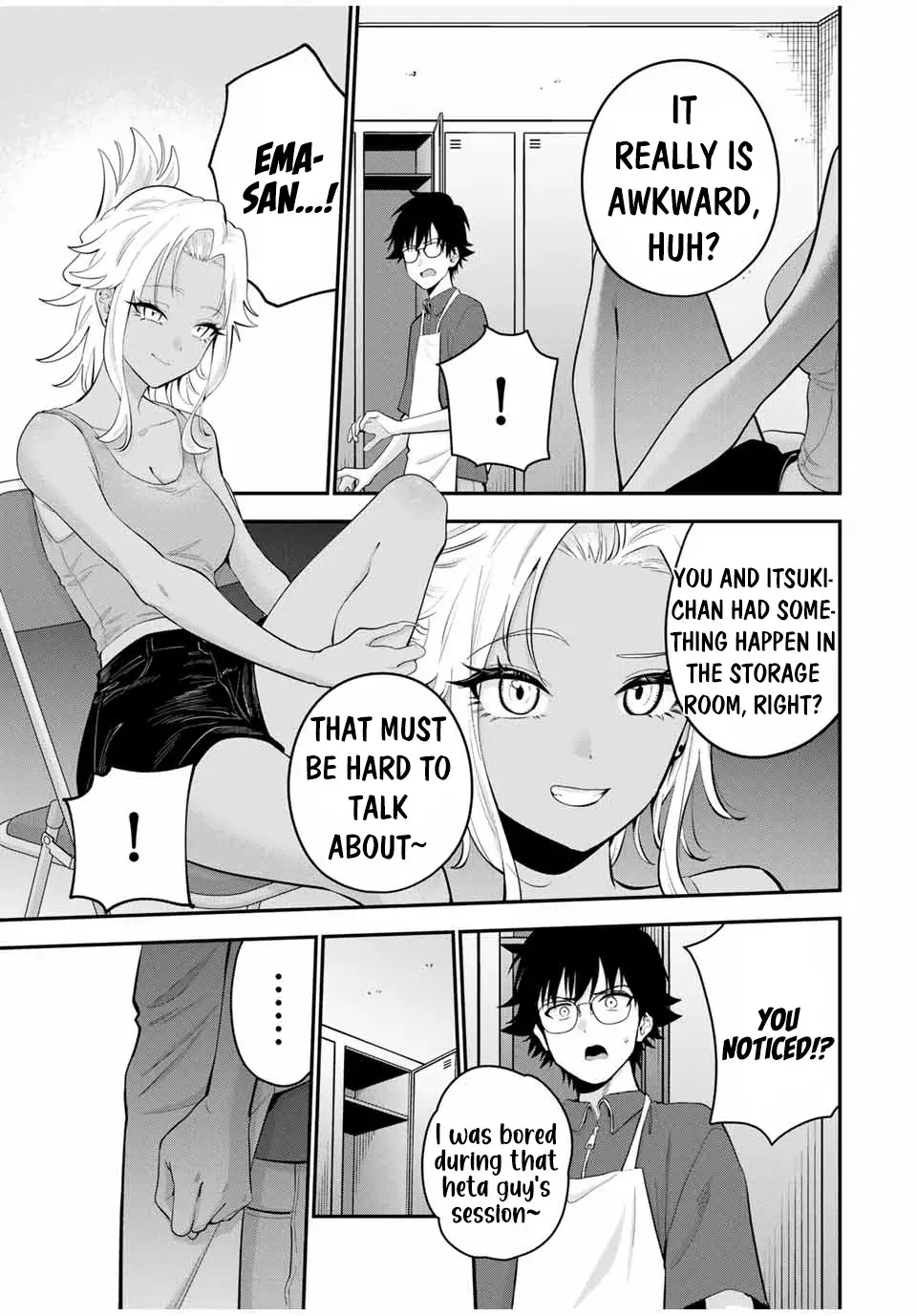 Good Night Fumi-san — Chapter 22 — Page 5