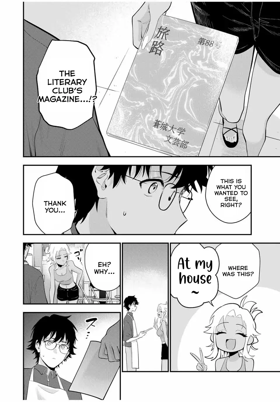 Good Night Fumi-san — Chapter 22 — Page 10