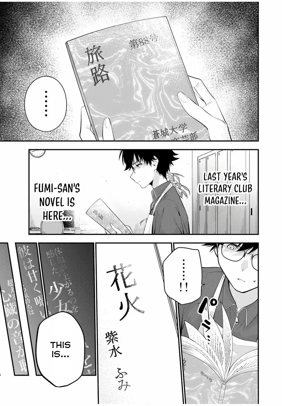 Good Night Fumi-san — Chapter 22 — Page 13