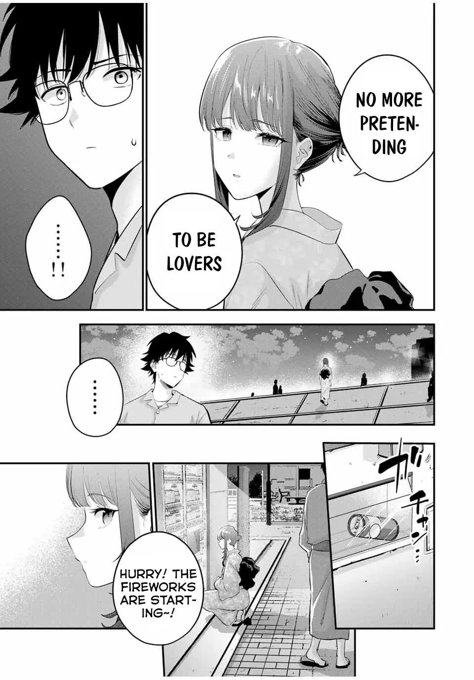 Good Night Fumi-san — Chapter 24 — Page 3