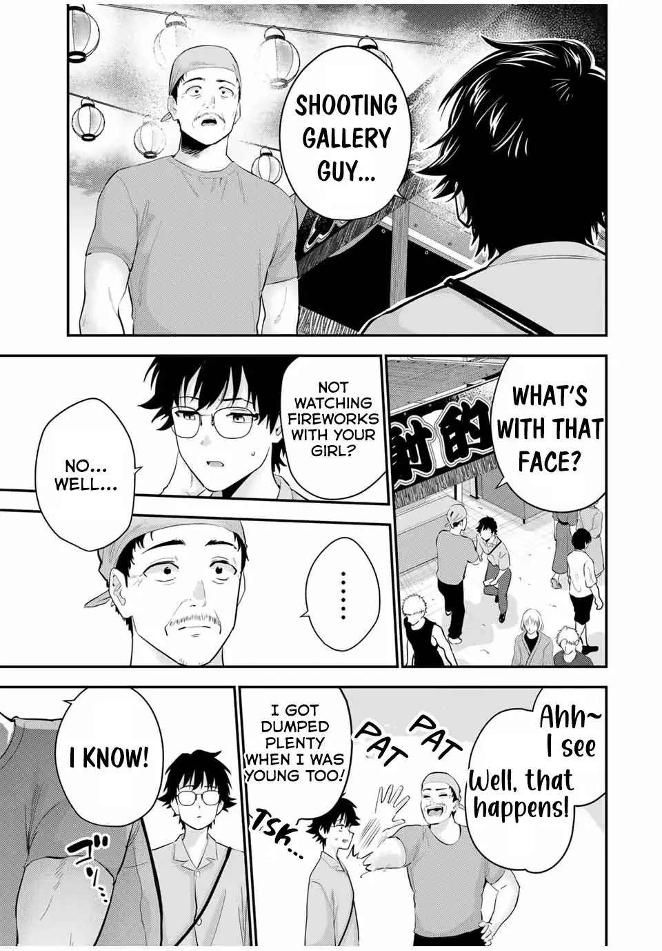 Good Night Fumi-san — Chapter 24 — Page 7