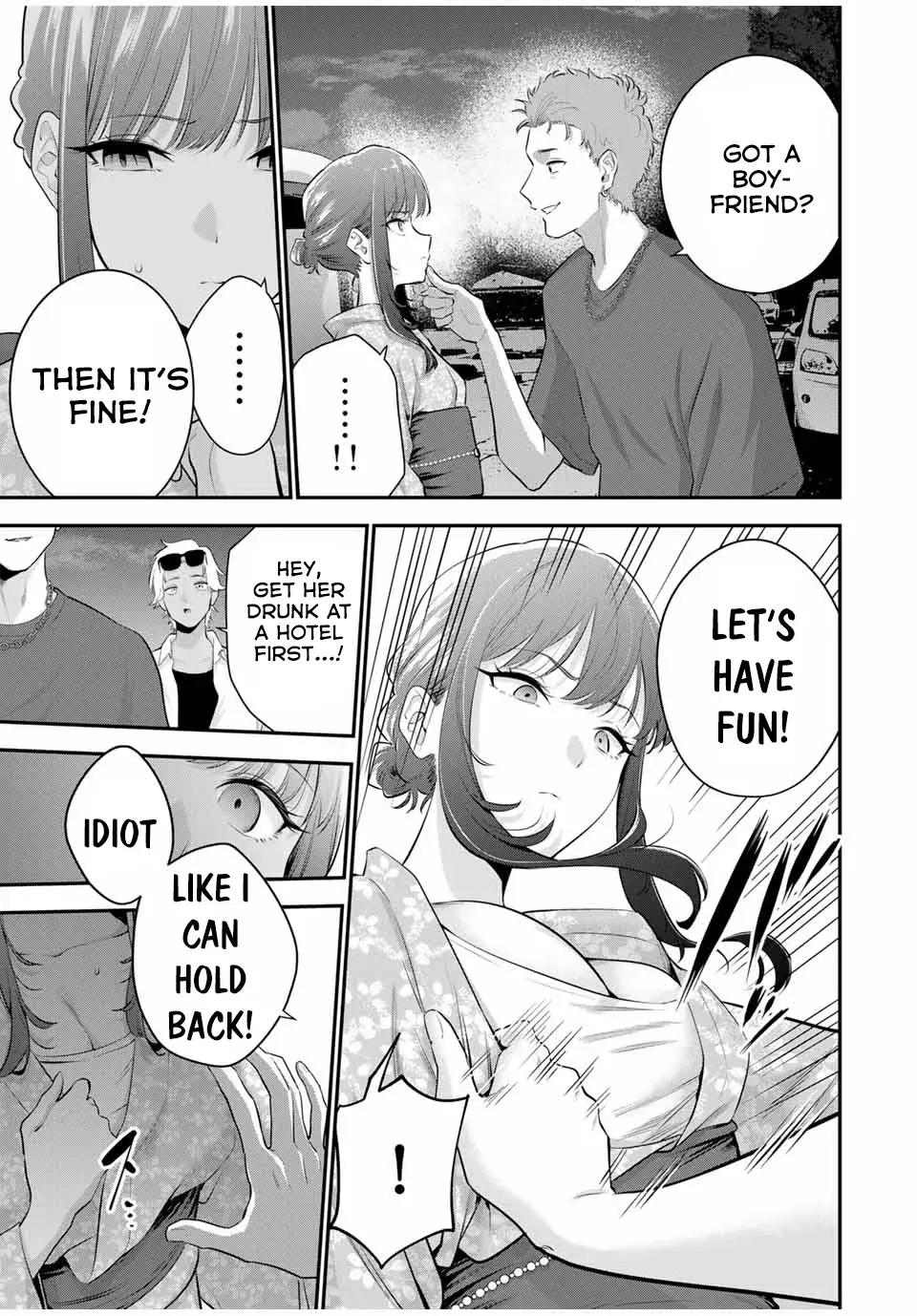 Good Night Fumi-san — Chapter 24 — Page 13