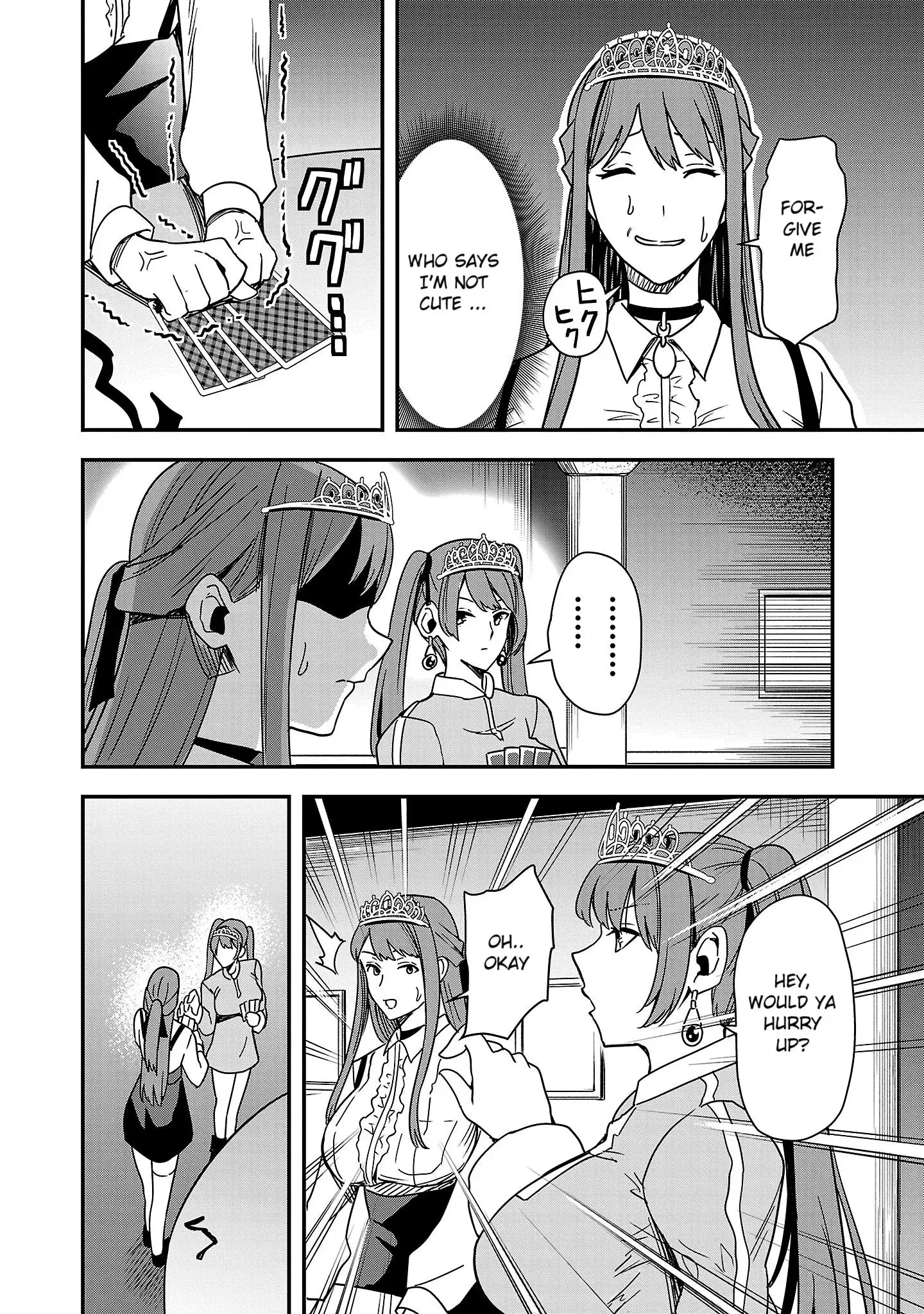 Become a Wife or Die The Women of Defeated Countries — Chapter 4 — Page 4