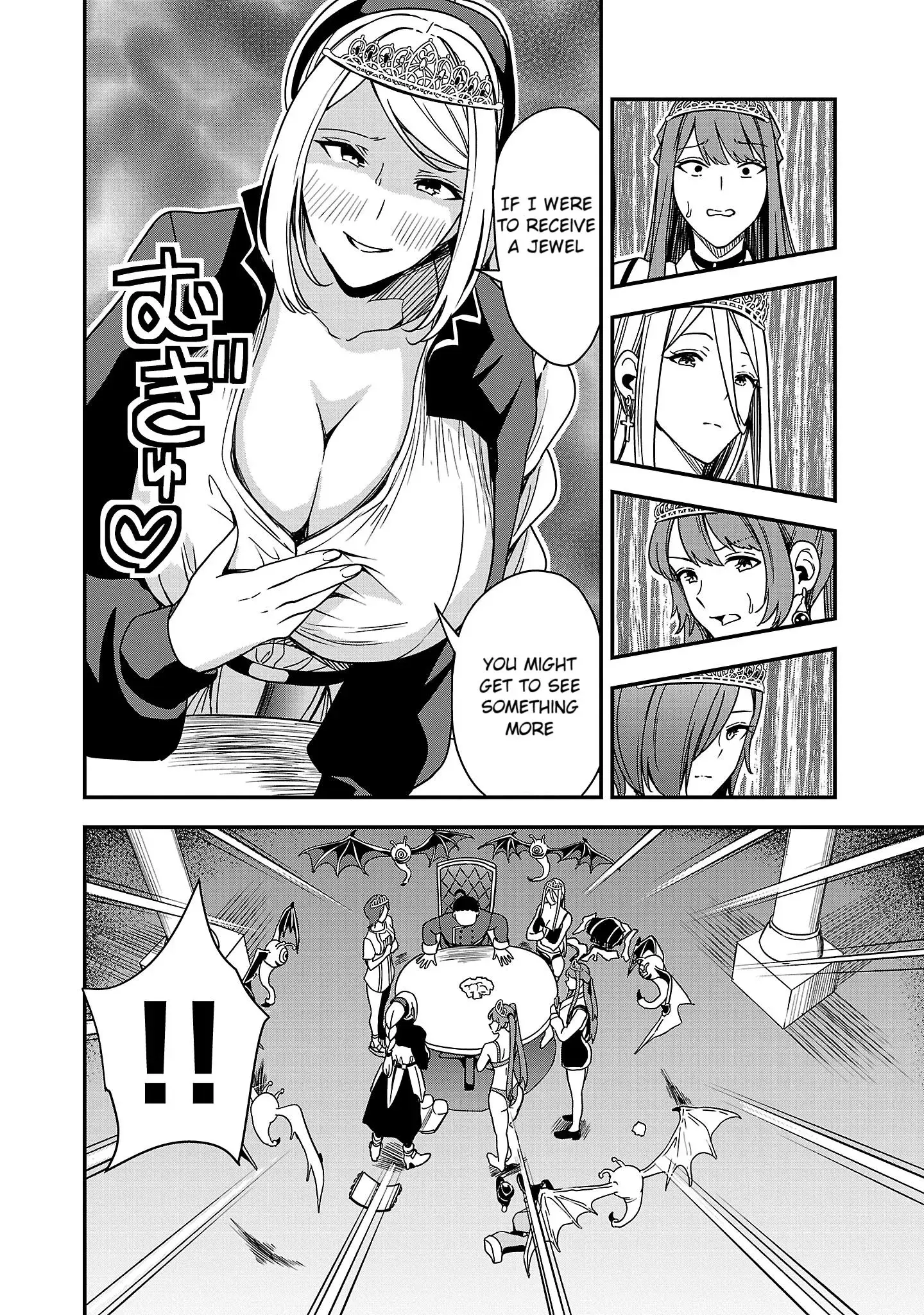 Become a Wife or Die The Women of Defeated Countries — Chapter 4 — Page 12