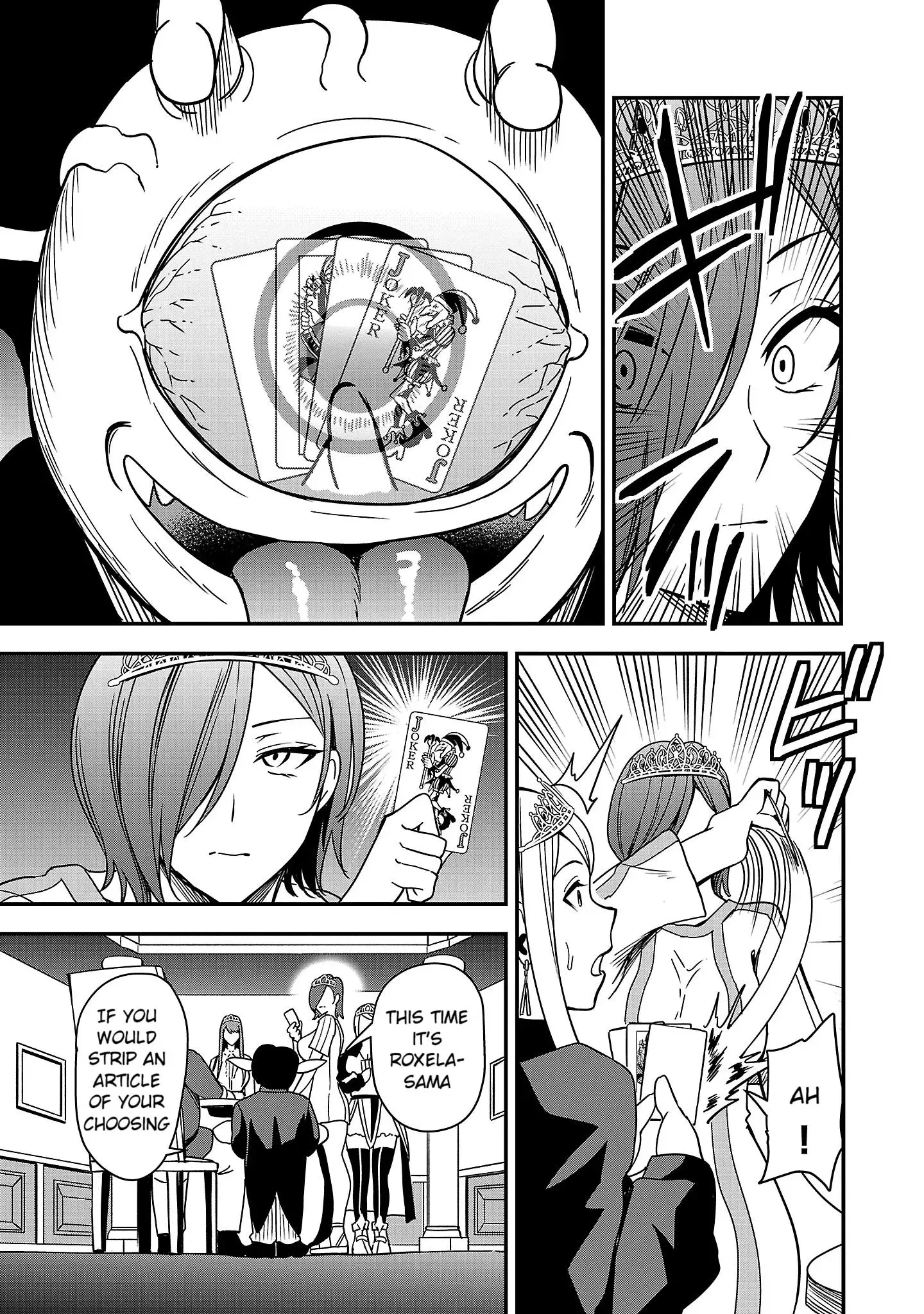 Become a Wife or Die The Women of Defeated Countries — Chapter 4 — Page 15