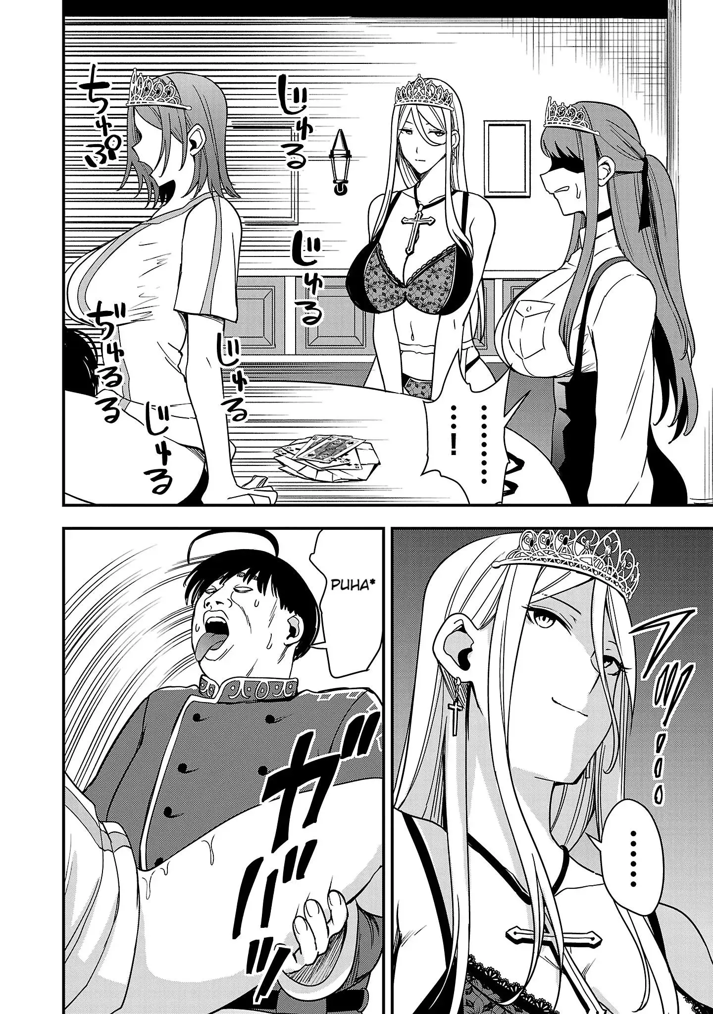 Become a Wife or Die The Women of Defeated Countries — Chapter 4 — Page 26