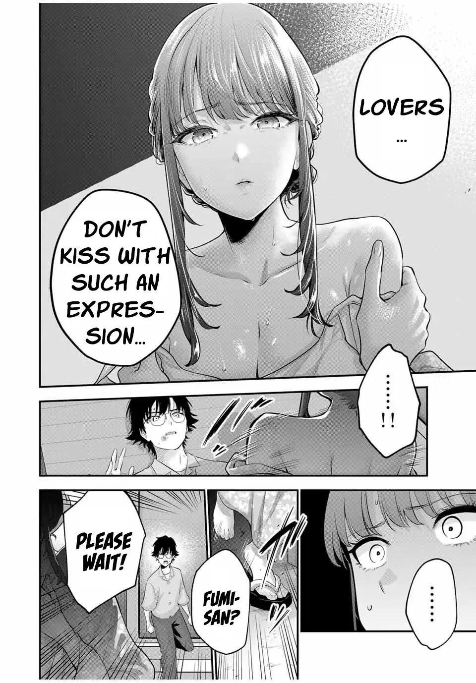 Good Night Fumi-san — Chapter 25 — Page 8