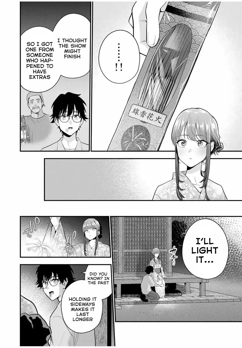 Good Night Fumi-san — Chapter 25 — Page 14