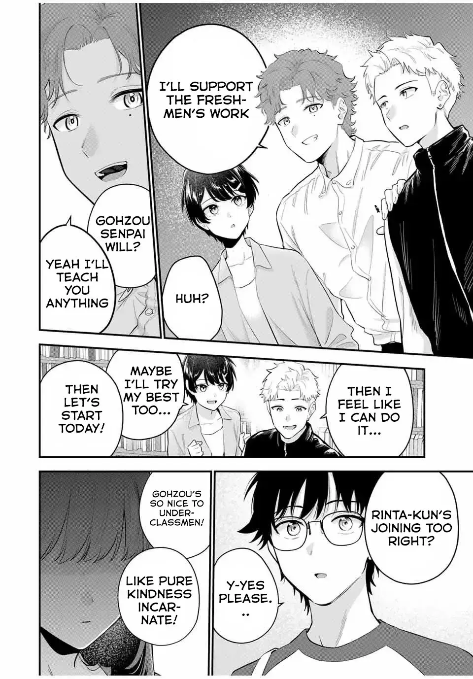 Good Night Fumi-san — Chapter 27 — Page 13