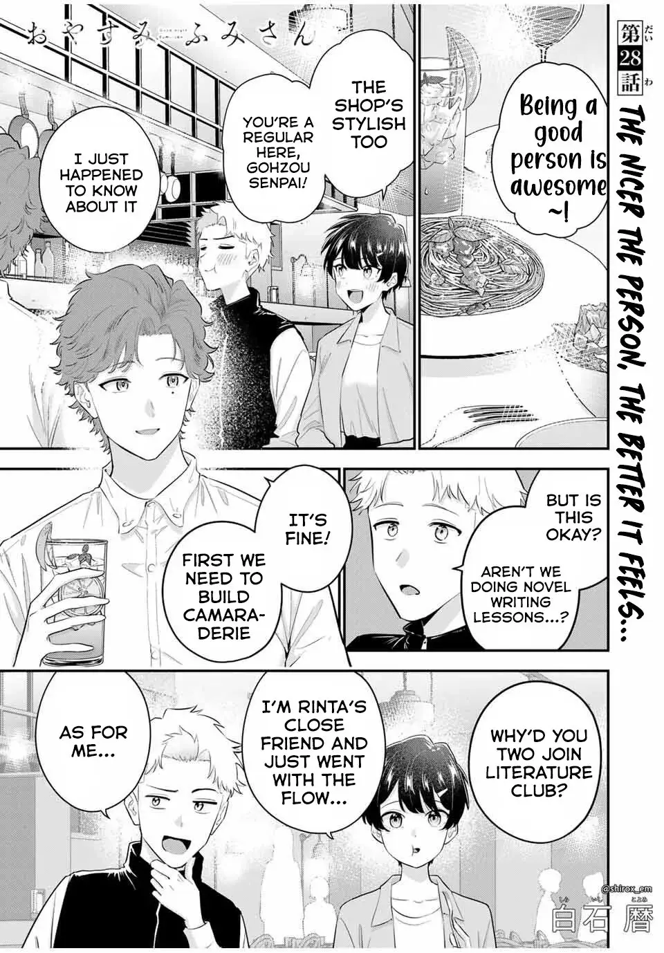 Good Night Fumi-san — Chapter 28 — Page 1