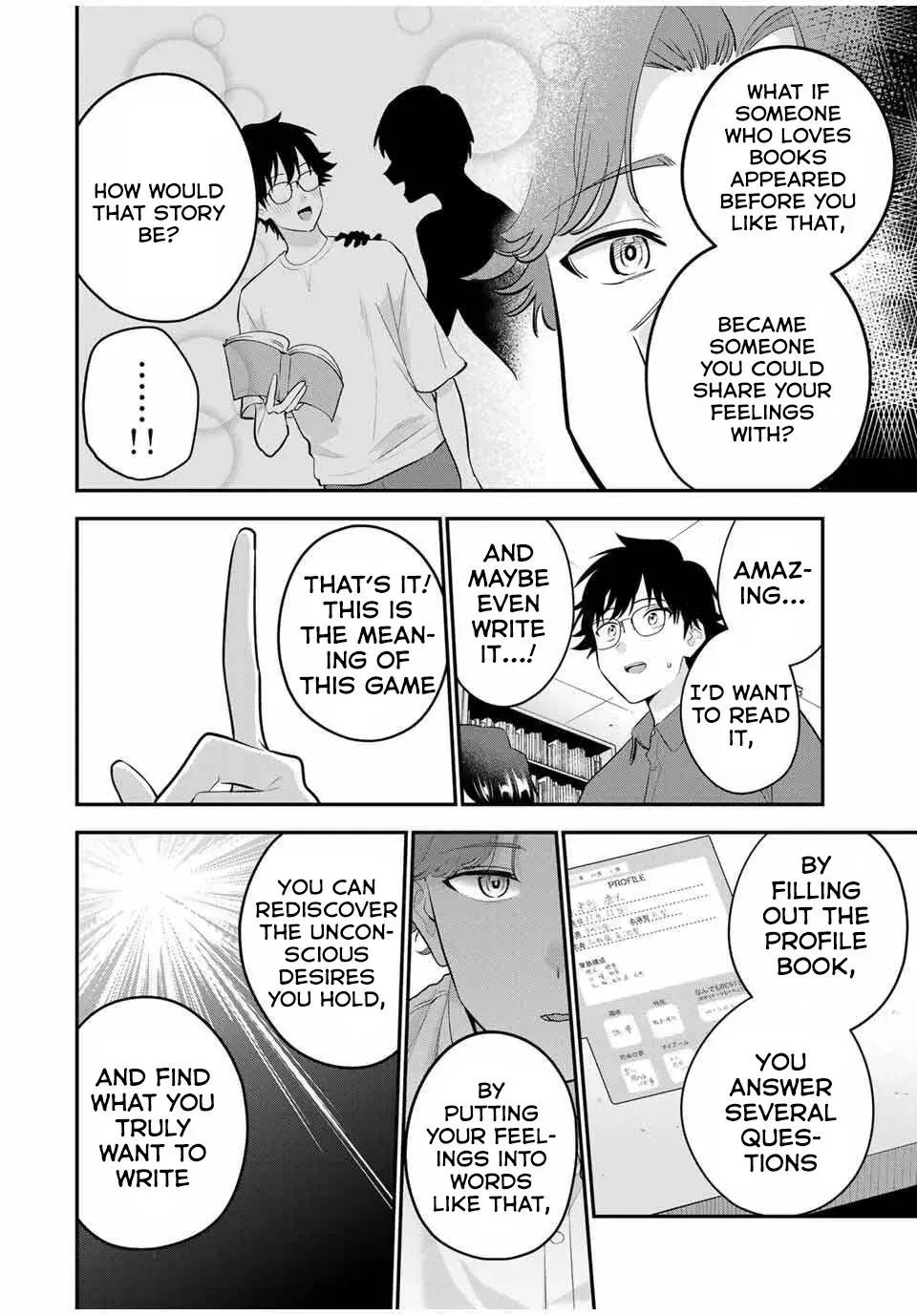 Good Night Fumi-san — Chapter 29 — Page 8