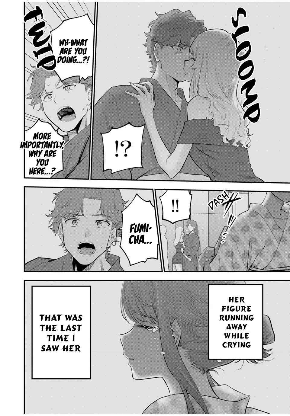 Good Night Fumi-san — Chapter 30 — Page 4