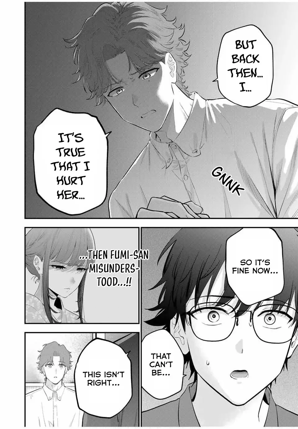 Good Night Fumi-san — Chapter 30 — Page 6