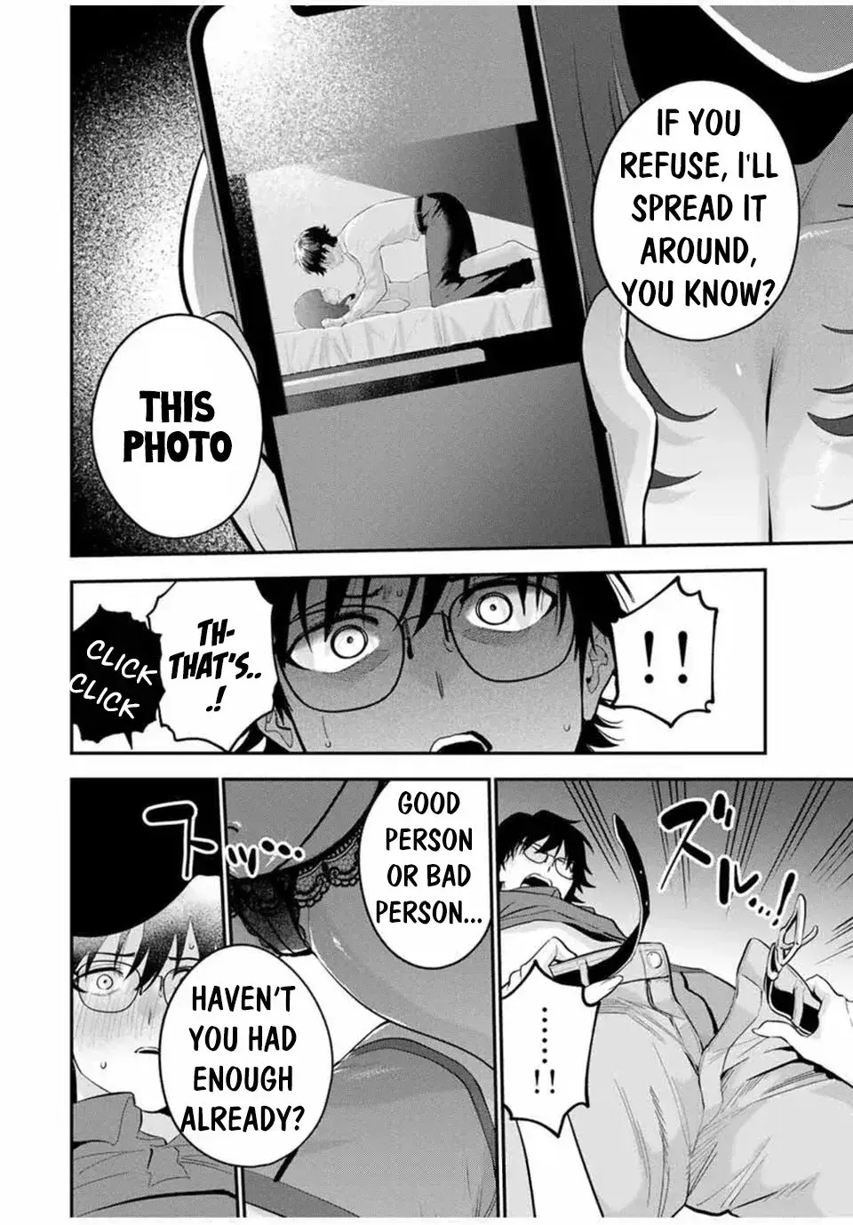 Good Night Fumi-san — Chapter 31 — Page 8