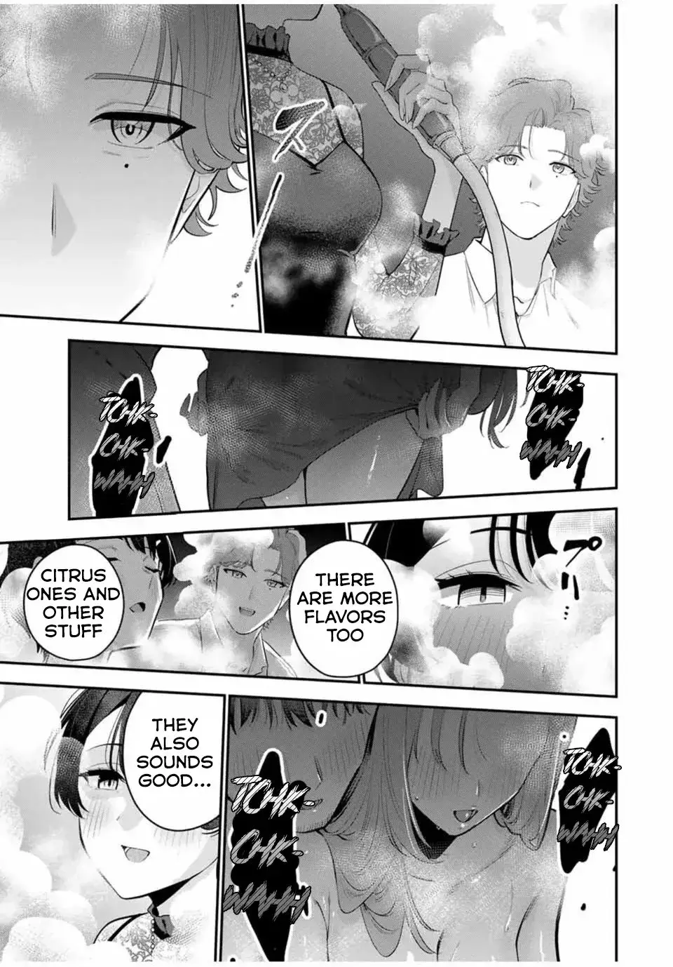 Good Night Fumi-san — Chapter 32 — Page 17