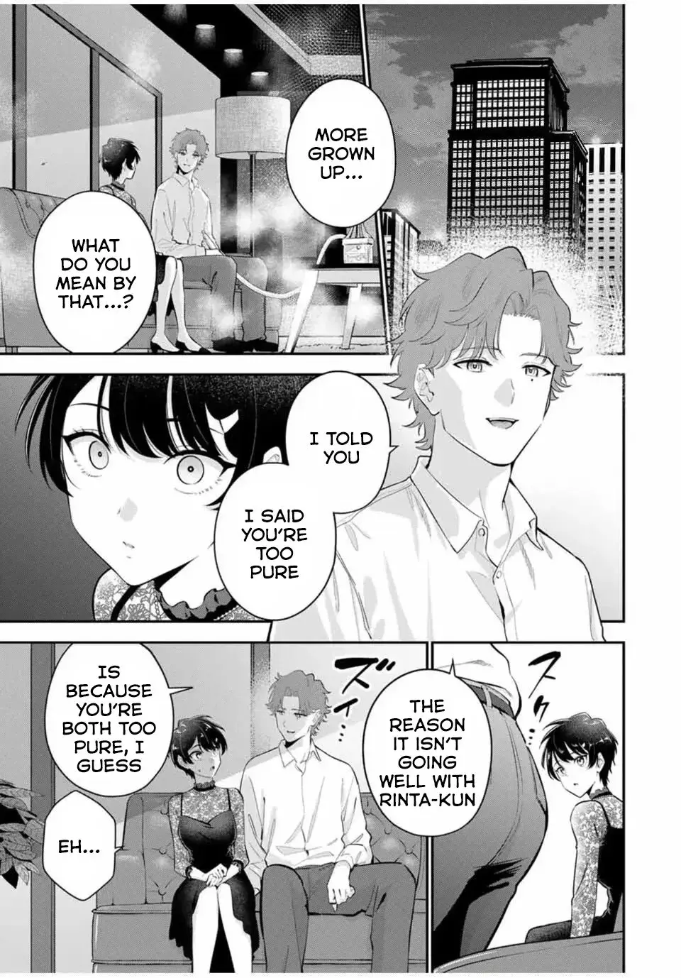 Good Night Fumi-san — Chapter 33 — Page 3