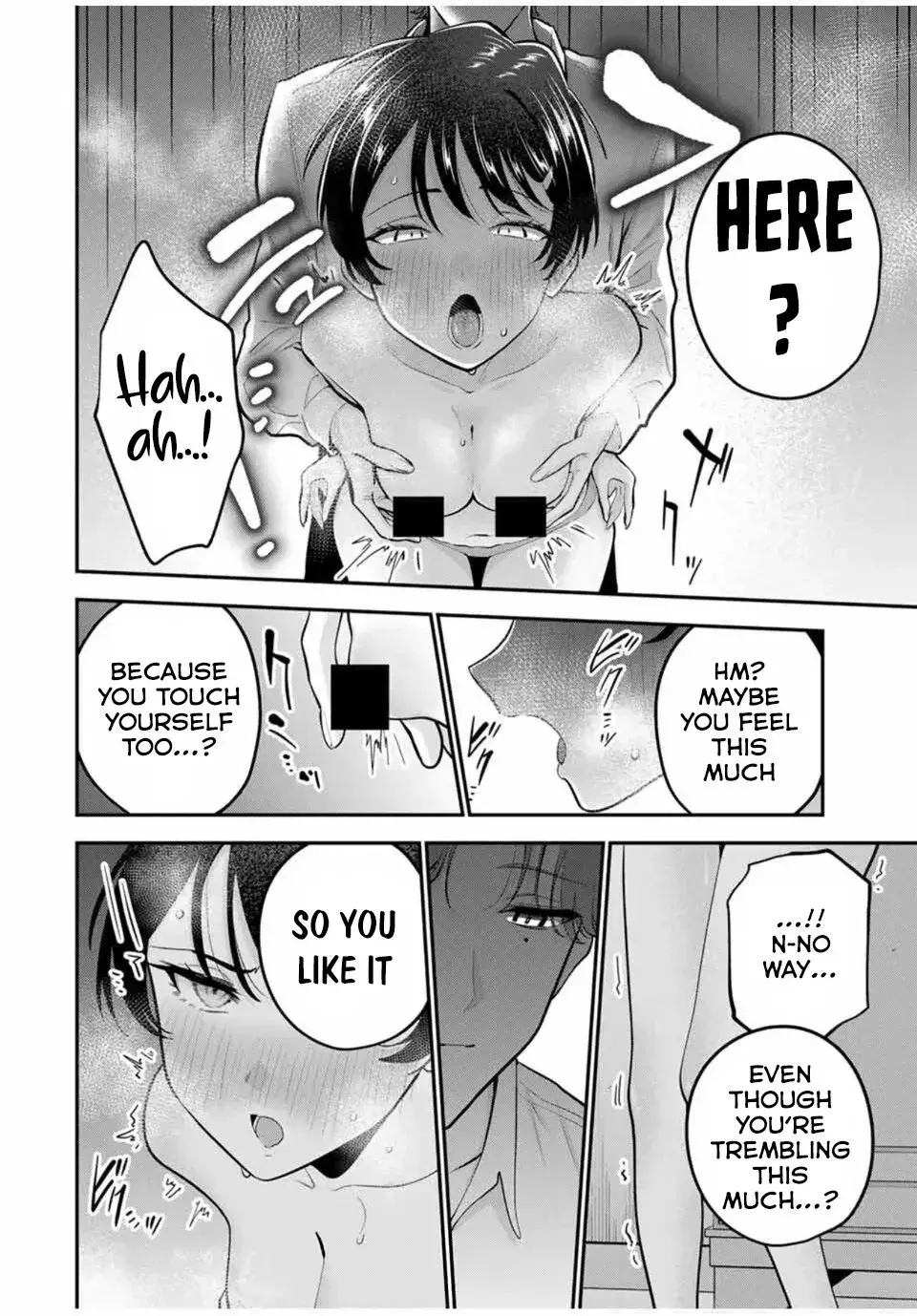Good Night Fumi-san — Chapter 34 — Page 4