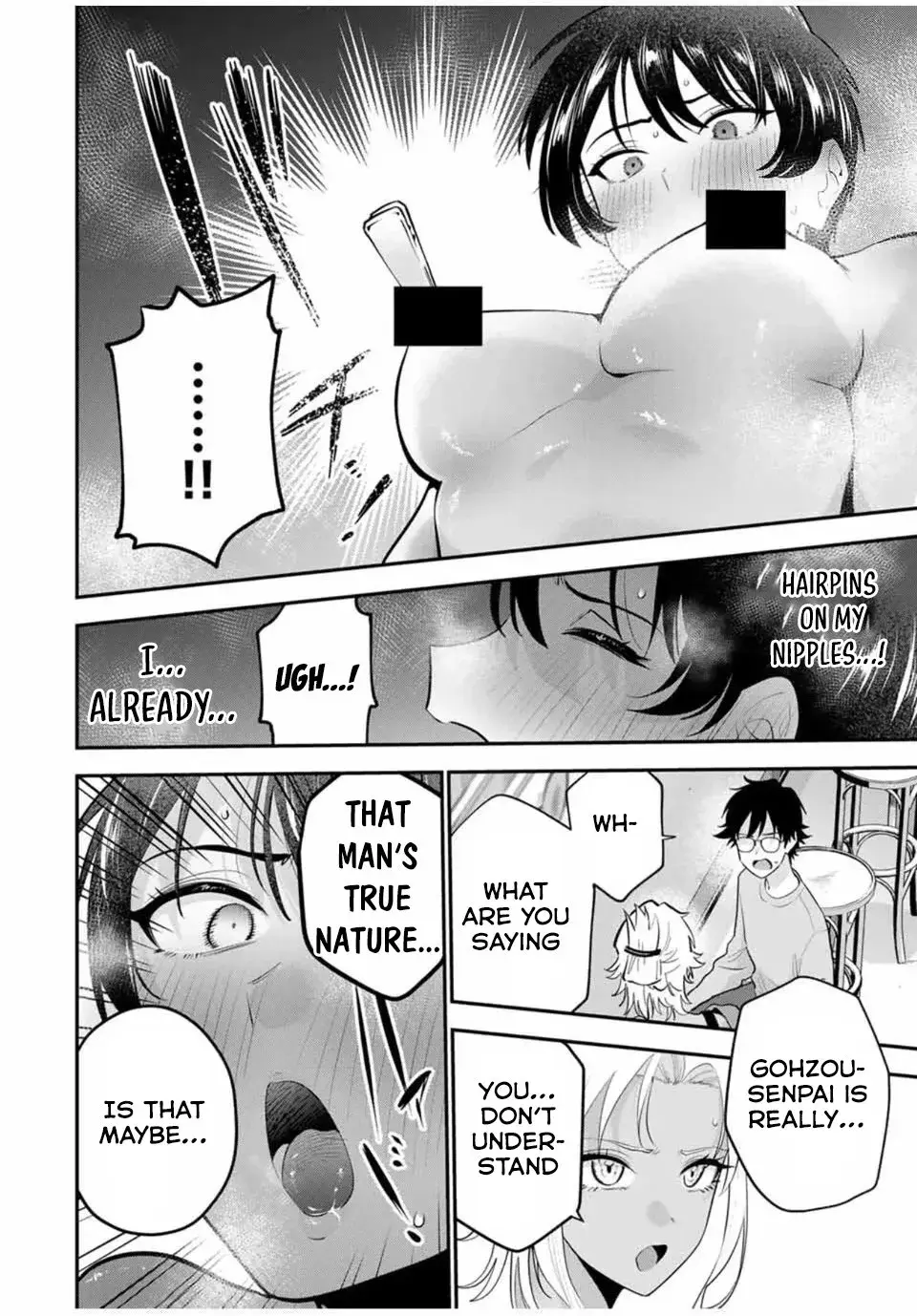 Good Night Fumi-san — Chapter 34 — Page 12