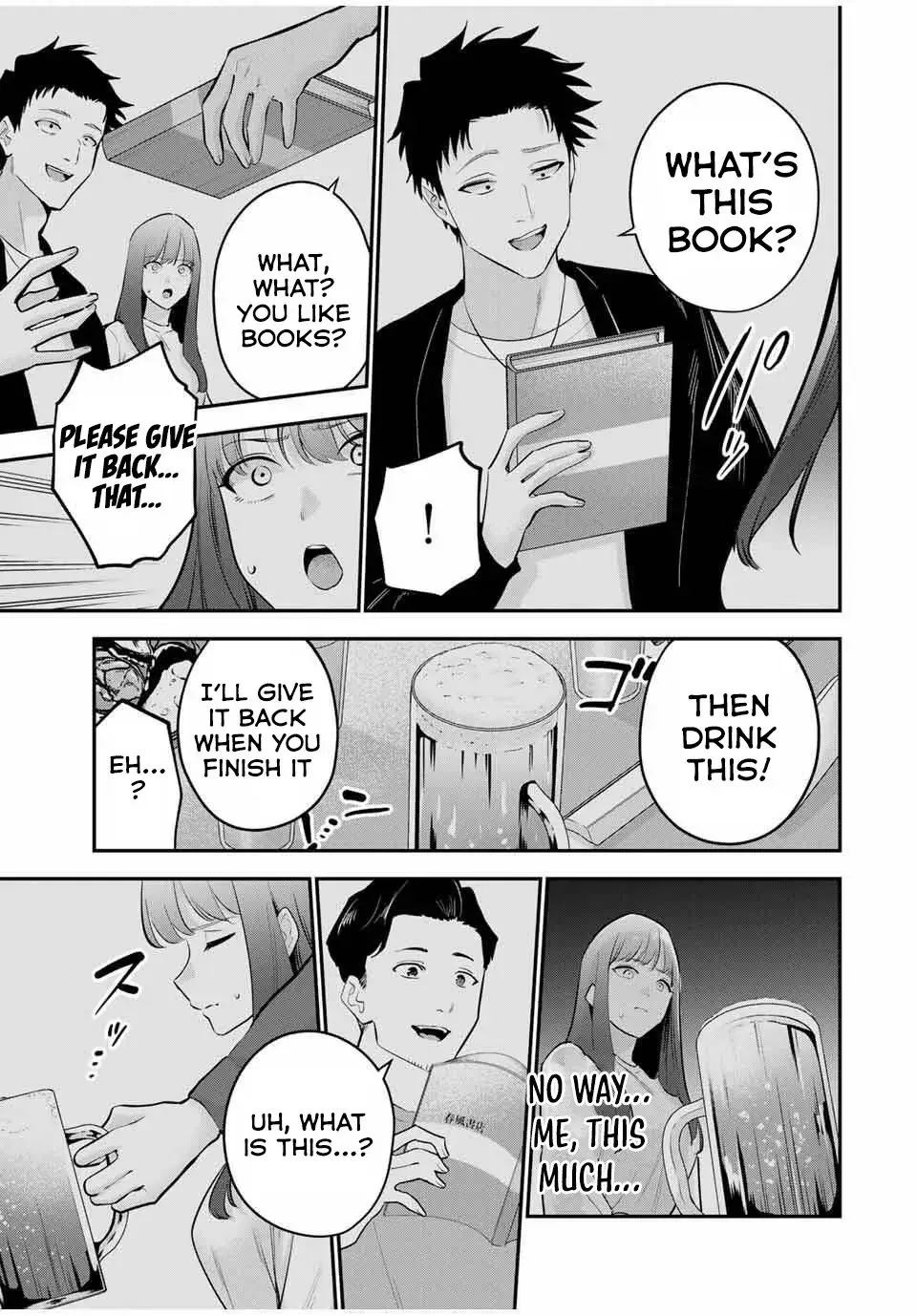 Good Night Fumi-san — Chapter 35 — Page 11