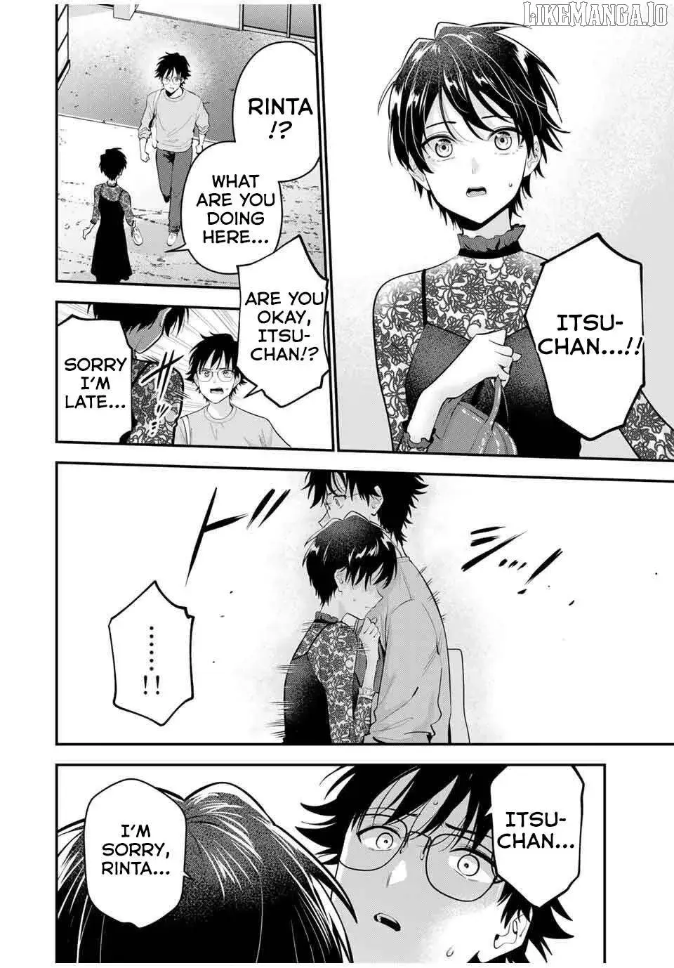Good Night Fumi-san — Chapter 38 — Page 6