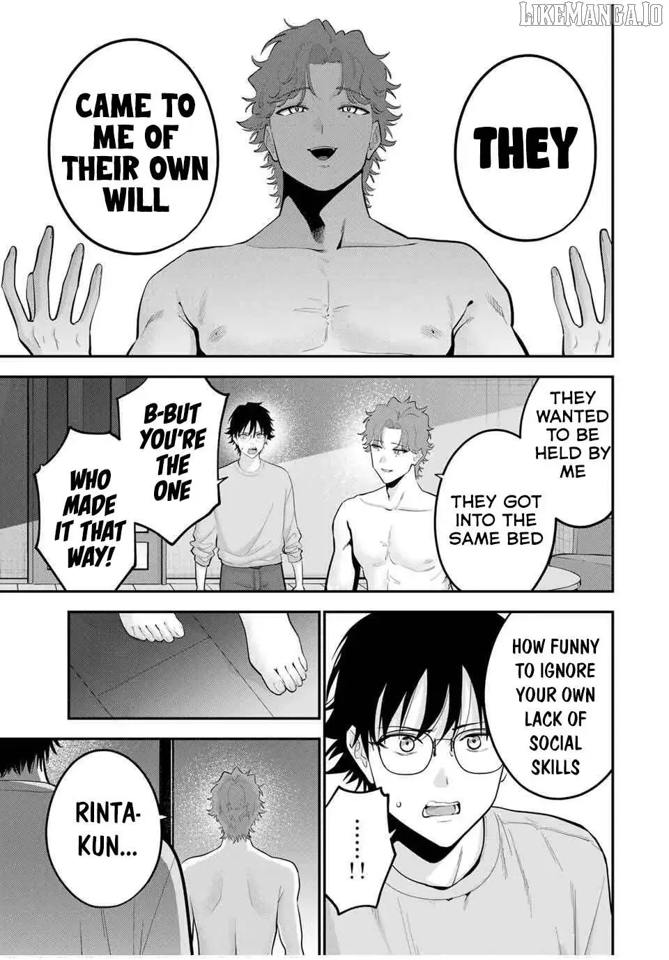 Good Night Fumi-san — Chapter 39 — Page 6