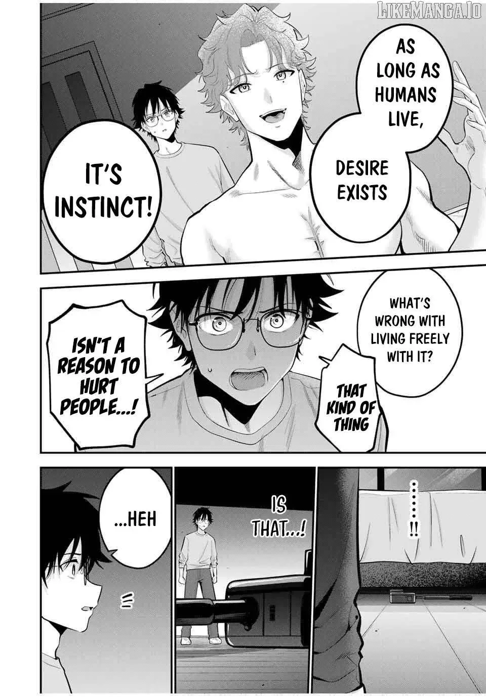 Good Night Fumi-san — Chapter 39 — Page 7