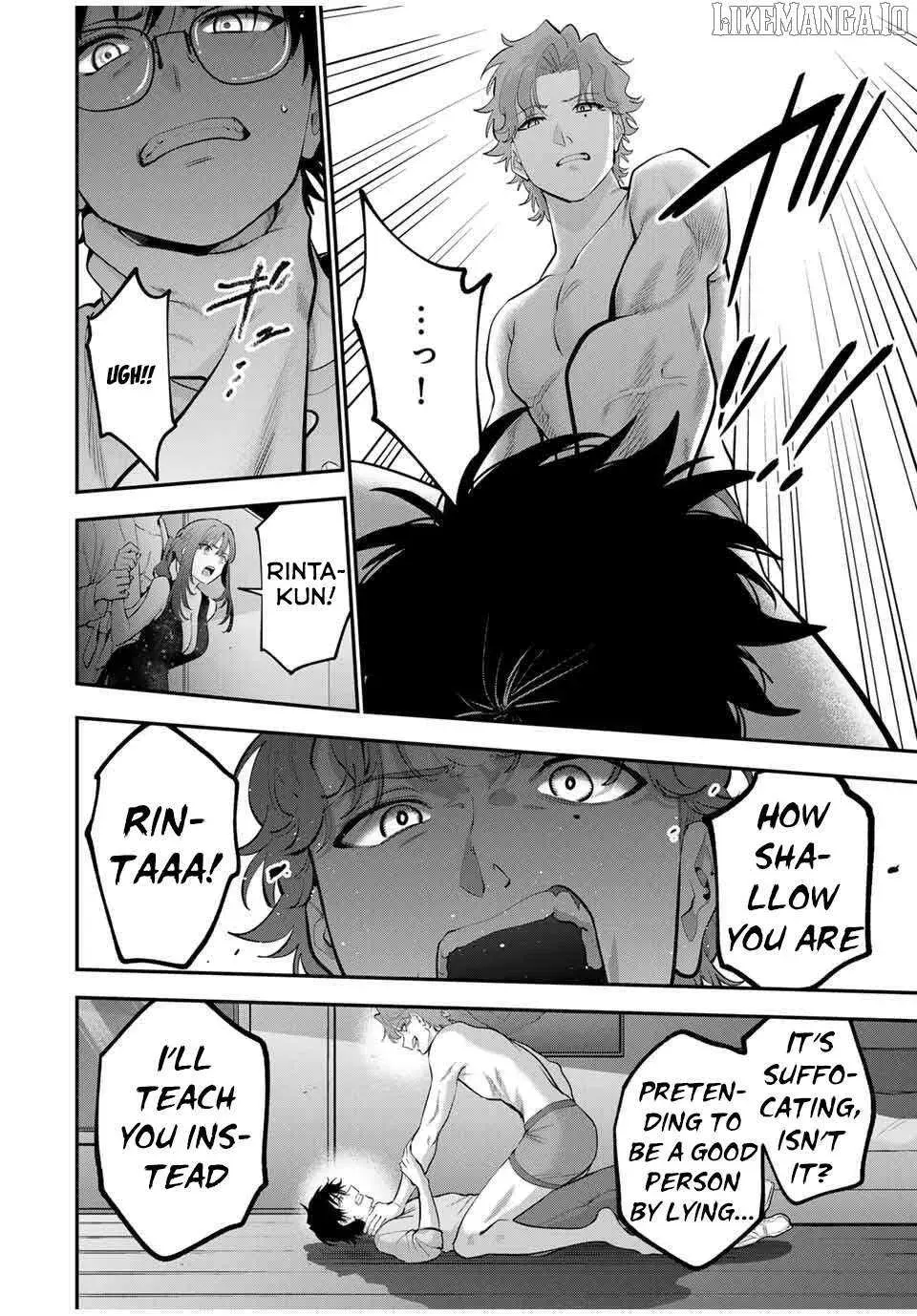 Good Night Fumi-san — Chapter 39 — Page 11