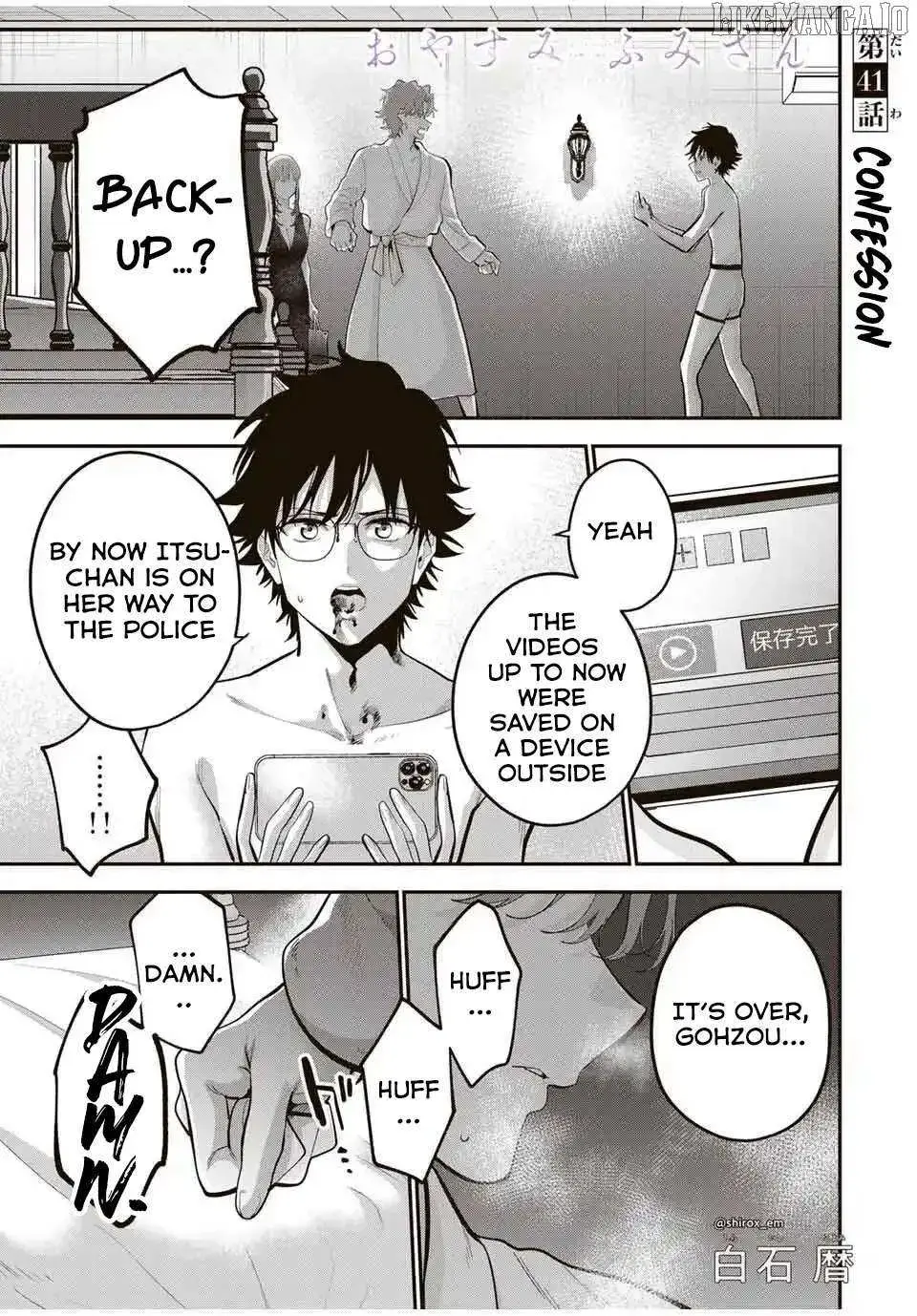 Good Night Fumi-san — Chapter 41 — Page 1
