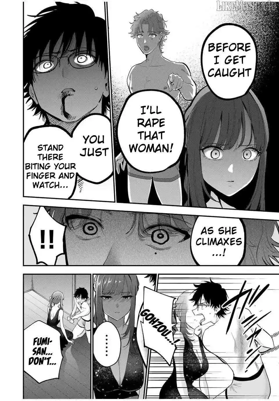 Good Night Fumi-san — Chapter 41 — Page 10
