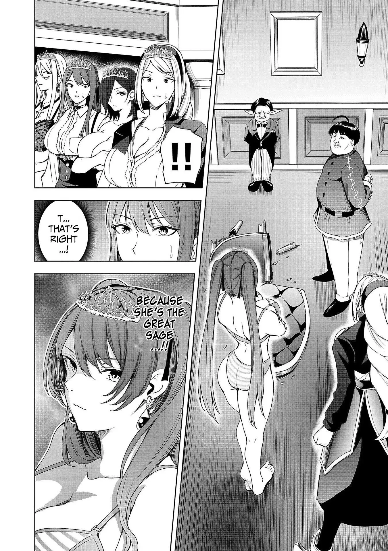 Become a Wife or Die The Women of Defeated Countries — Chapter 6 — Page 11