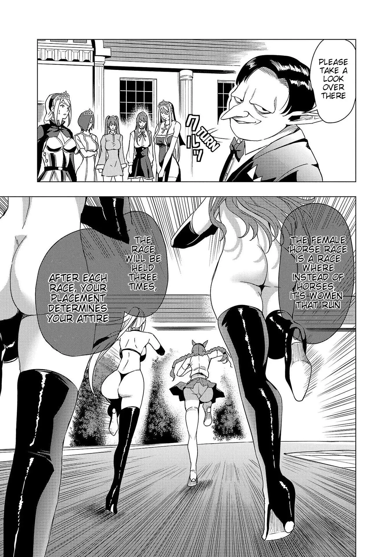 Become a Wife or Die The Women of Defeated Countries — Chapter 7 — Page 16
