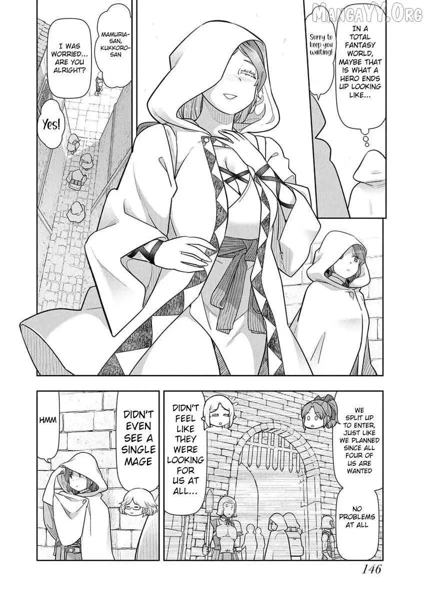 Tenga Tensei: The Morally Questionable, Other-Worldly Life, of an Elf and a Young Boy — Chapter 18 — Page 6