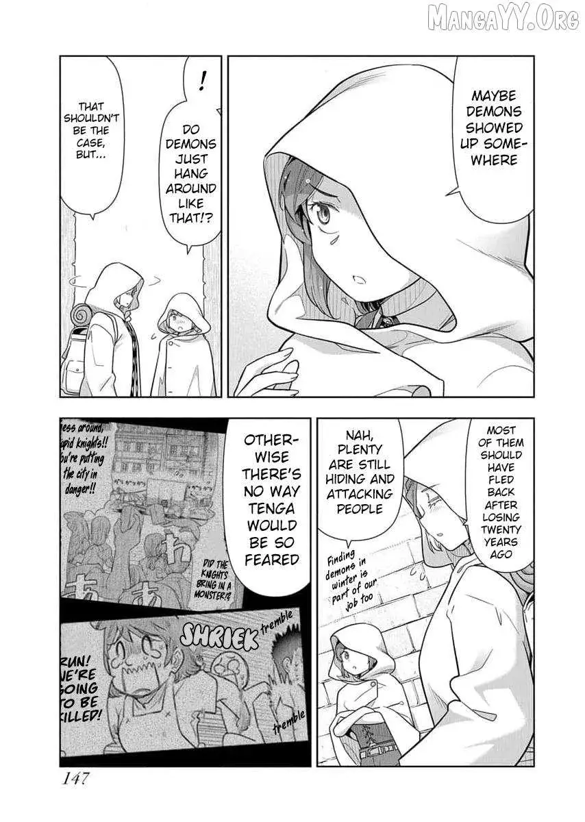 Tenga Tensei: The Morally Questionable, Other-Worldly Life, of an Elf and a Young Boy — Chapter 18 — Page 7