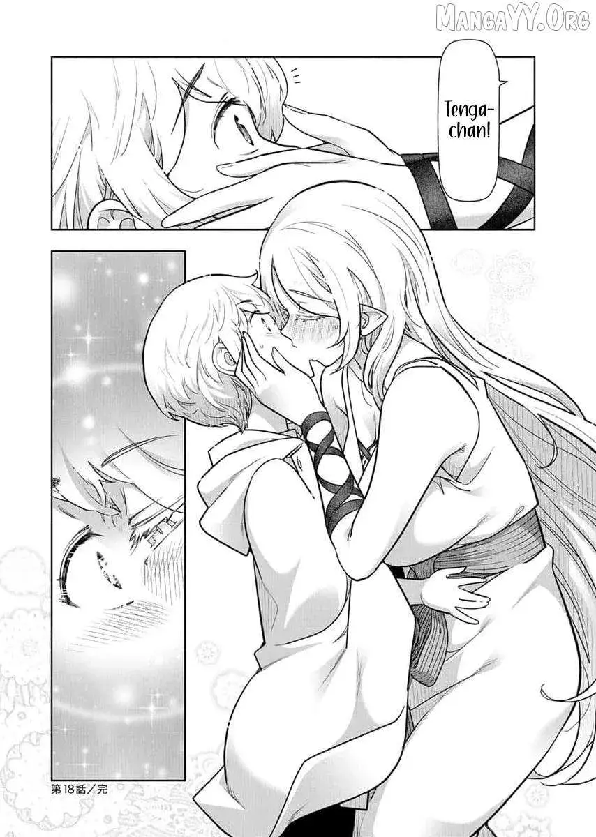 Tenga Tensei: The Morally Questionable, Other-Worldly Life, of an Elf and a Young Boy — Chapter 18 — Page 16