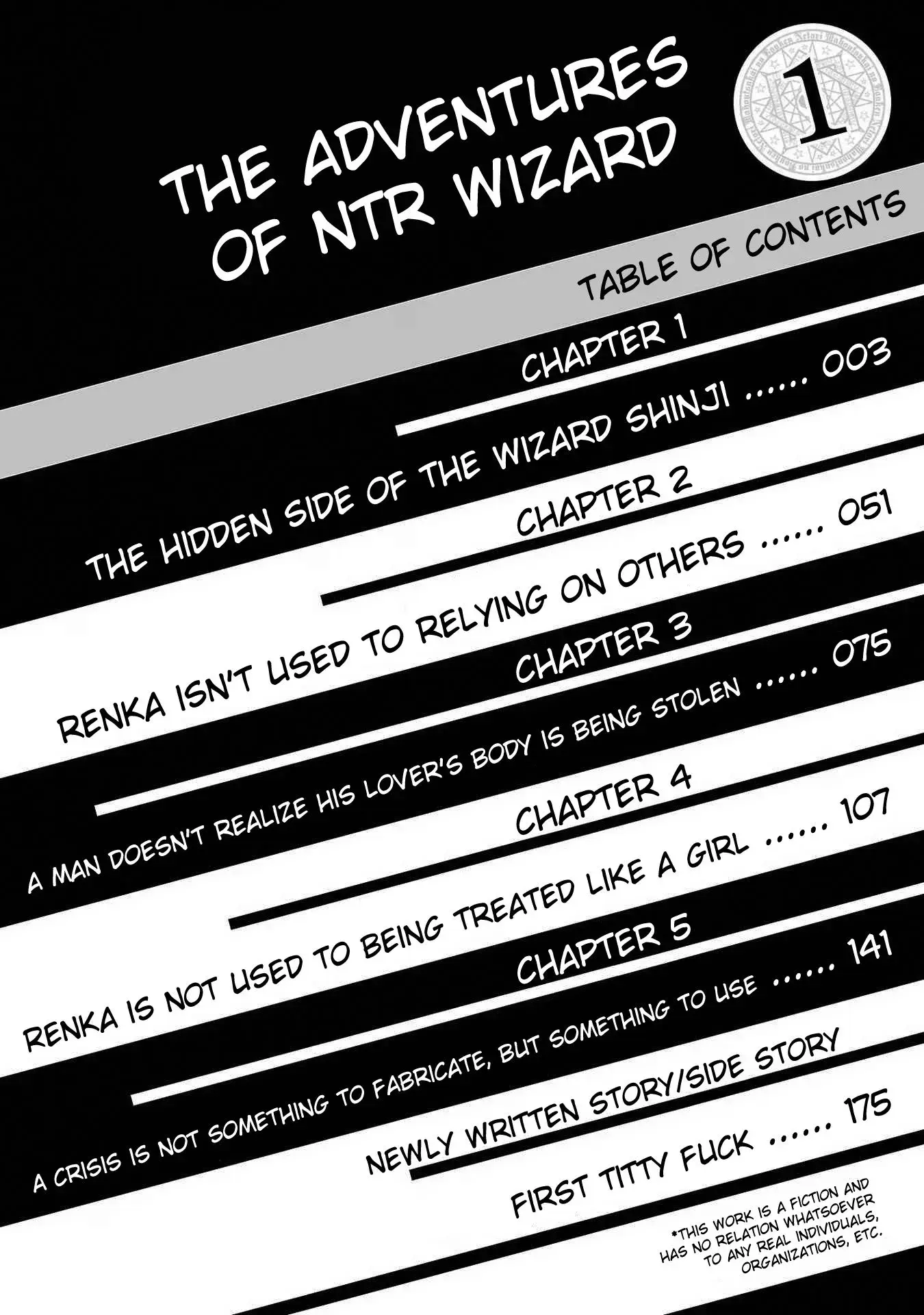 Netori Mahoutsukai no Bouken — Chapter 1 — Page 5