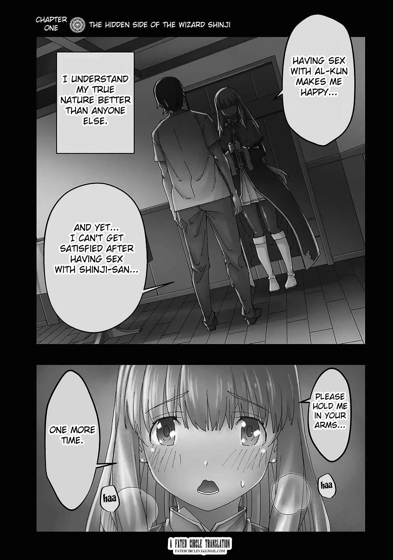 Netori Mahoutsukai no Bouken — Chapter 1 — Page 6