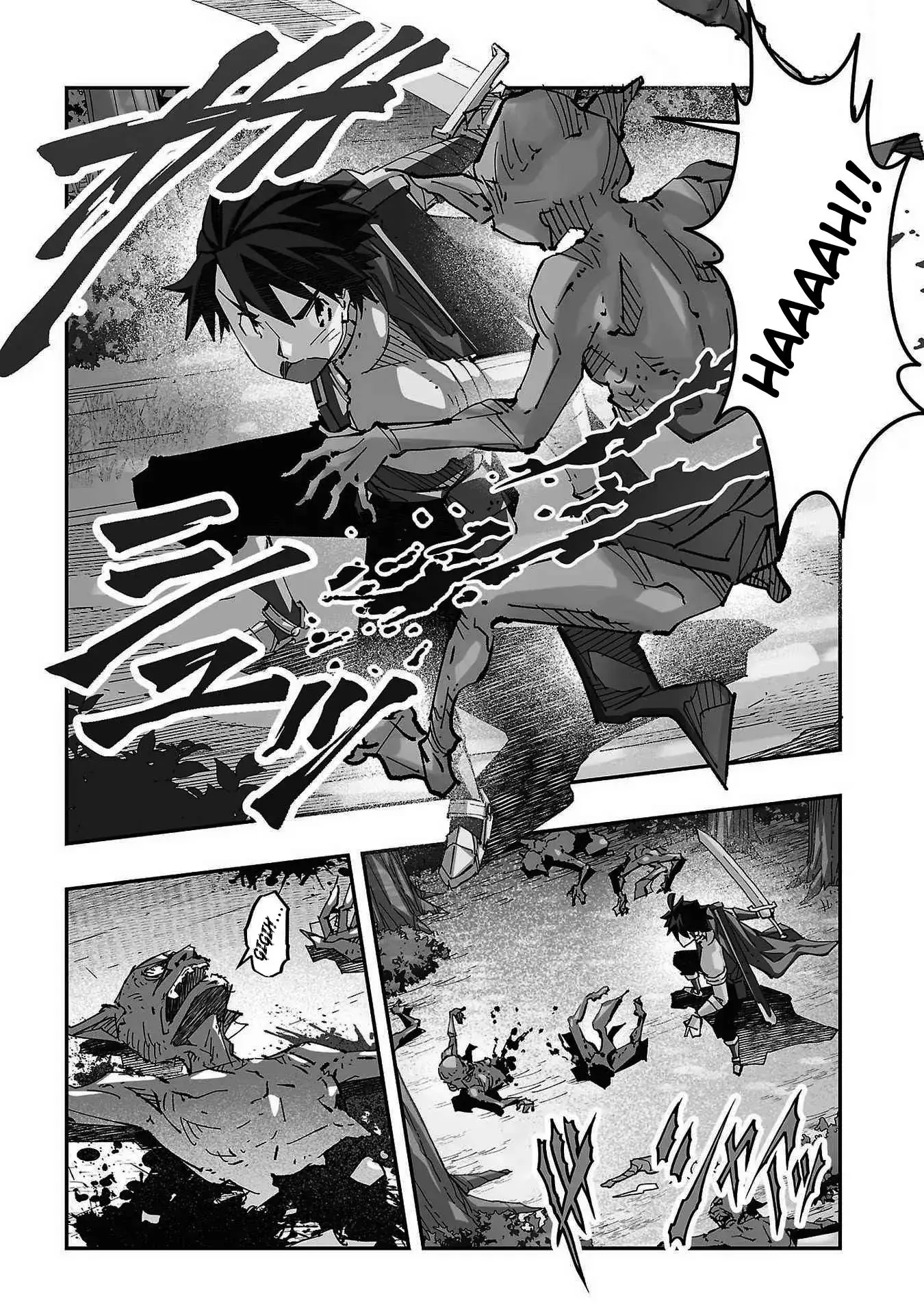 Netori Mahoutsukai no Bouken — Chapter 1 — Page 9